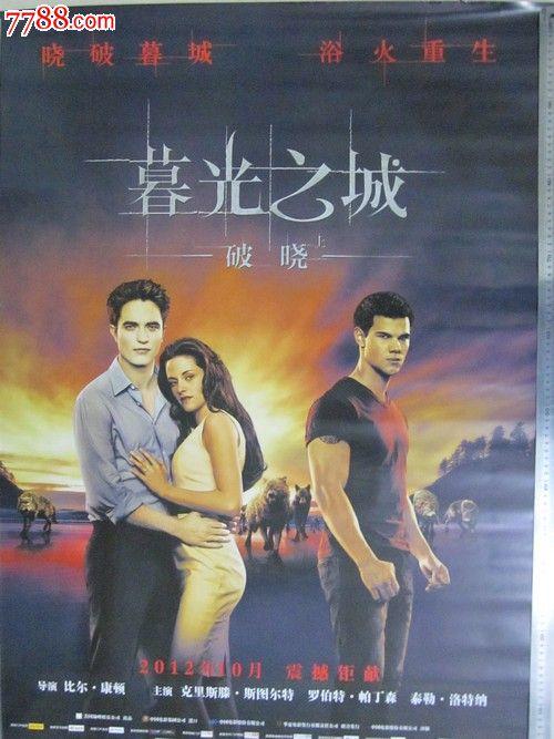 哪里能办加蓬